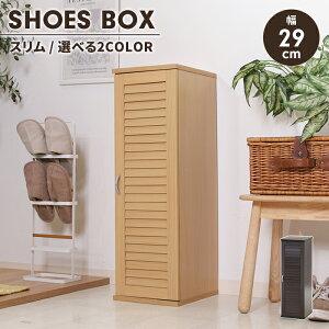 y|Cg5{ 11/21 10:00-12/05 09:59zؐ V[Y{bNX 29 [^Cv [o[ ʔ X [o[  ֎[ ʋC C I ȃXy[X [I