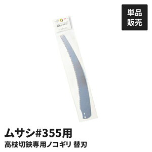 }p ֐n Pi #355p ֋n ւn }pmRM }֐n p n ֐n tp