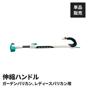 d |oJp nh Pi H-230p G-160p doJp ܂ ƃNN Ɏ ֗