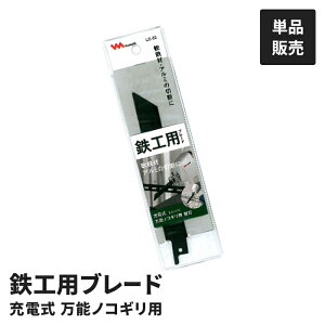 [d \mRMp SHpu[h LiS-1175p LiS-1180p SHu[h ֐n p p[c IvV