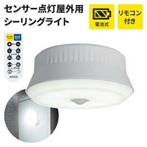 dr ZT[Cg dr V[OCg Rt LED Cg 8.5W TmZT[360° Ɩ J[|[g