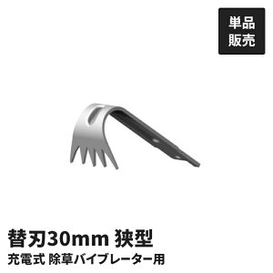 d@p ֐n 3cm Pi ^ d@p @p u[h ӏ  ƌAbv ֗