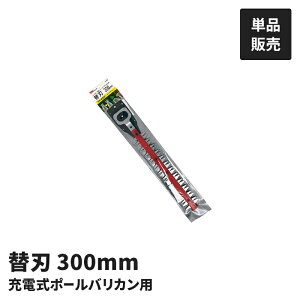 [dA؃oJp ֐n Pi |oJp ւn 30cm PL-5001p p oJ֐n  