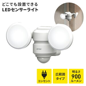 y|Cg5{ 11/21 10:00-12/05 09:59zRZg LEDZT[Cg ZT[Cg LEDCg LED 5W 2 IP44 hJ Ɩ h