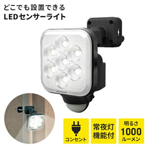 y|Cg5{ 11/21 10:00-12/05 09:59zRZg LEDZT[Cg ZT[Cg t[A[ LED Cg 11W 1 IP44 hJ Ɩ h