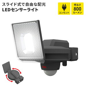 y|Cg5{ 11/21 10:00-12/05 09:59zZT[Cg RZg LEDZT[Cg LED Cg 7.5W 1 IP44 hJ Ɩ h