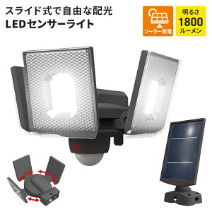 ZT[Cg \[[plt \[[ USB [d \[[ZT[Cg LED 7.5W 3 IP44 hJ h