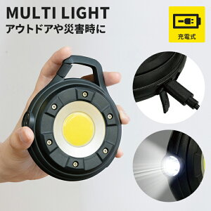 }` LEDCg USB [d  ی^ Cg2 }Olbg LED Cg 5W p  Ə q Ԍ