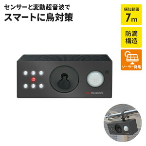 悯 g 쒹΍ hb h~ ϓg 2 \[[ USB [d mZT[ IP65 h  Ԓd