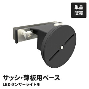 ZT[Cgp TbVEpx|X p[cPi IvV t ݒu  tp[c  TbV g