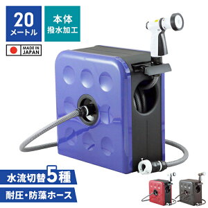 ylzz[X[ 20m { tJo[[ ʒ ^ Uz[X V[z[X ֌vOt Upi H 