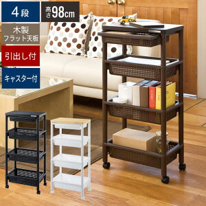 ؐtbgV ooXPbgt Ebhe[uS 4i 100 oXPbg JS  S XgbJ[ TChe[u e[u \t@ TCh fXN I bN ؐ Ebh