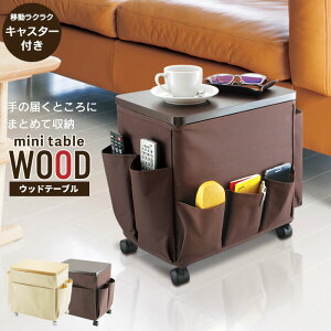 y|Cg5{ 11/21 10:00-12/05 09:59zTChe[u  LX^[ X ؐ iCge[u xbhTChe[u ~je[u LX^[t S e[uS ؐV x