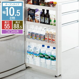 Ԏ[ 10cm S LX^[t ܎[ XS 10.5cm/s55cm 4i Ԏ[ Lb`bN  XgbJ[ Lb` X[ Lb`bN [ bN  
