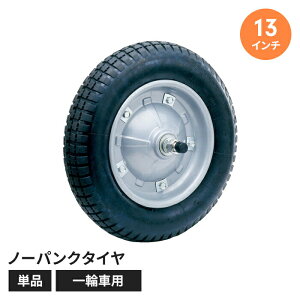 yyVX[p[SALE10%OFFz֎ԗp^C 13C` m[pN^C A~L[J[p nEXJ[p A~nEXJ[ Pi S ֗ i