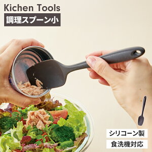 VRXv[  Xv[  VR VR[ Xv[ Lb`c[ Xv[w  Pi H@Ή ɂ ₷ Lb`pi ϔM ֗ 