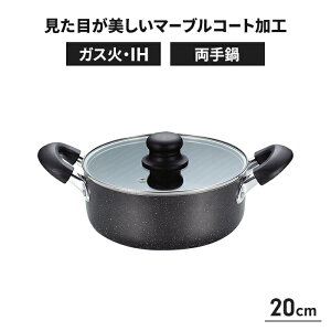 IHΉ 20cm KX IH I[MΉ  Wt ϋv  ɂ }[uR[g wV[   V l炵