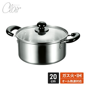 IHΉ  20cm KXWt XeX  Ȃ t^t  IH KX I[MΉ  ڐt ʃ~[dグ Vv ֗  V l炵