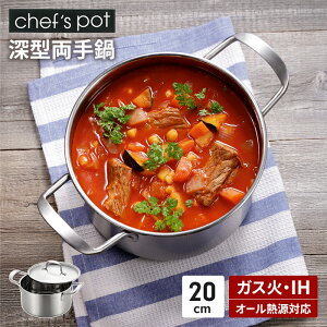 y|Cg5{ 11/21 10:00-12/05 09:59zIHΉ I[XeX  20cm Wt [^ XeX [^  Ȃ  IH KX I[MΉ  ʃ~[dグ XeX V