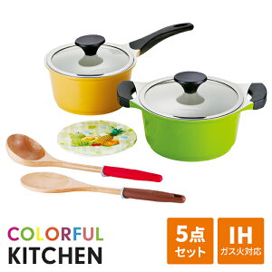 IHΉ Zbg Ў 18cm  20cm  w ~  5_Zbg IH KX I[M Z~bNR[g Lb`c[ ֗   Ȃ   V l炵