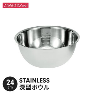 XeX {E XeX 24cm ڐt [^^Cv 炦 {[ 炦 Lb`pi  ڂɂ ₷   V l炵