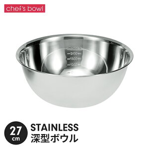 XeX {E XeX 27cm ڐt [^^Cv 炦 {[ 炦 Lb`pi  ڂɂ ₷   V l炵