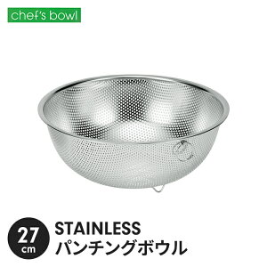 XeX U p`O XeX 27cm t [^^Cv 炦  炦 Lb`pi  ڂɂ ₷   V l炵