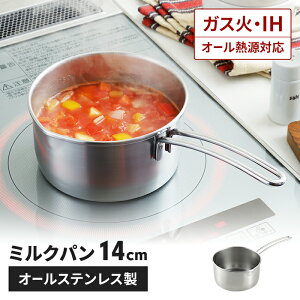 IHΉ I[XeX ~Np 14cm IHΉ KXΑΉ I[M Ў  t ڐt    V l炵
