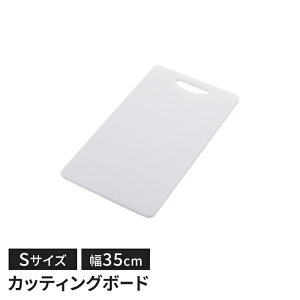 yyVX[p[SALE10%OFFzR ܂Ȕ 20.5×35cm STCY lp ʎgp\ JbeBO{[h Lb`c[ ֗ObY y }[Nt V l炵