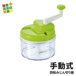 蓮 ݂؂ ] nh~LT[ ʂ˂݂؂ t[hvZbT[  Lb`pi ֗ObY RpNg V l炵