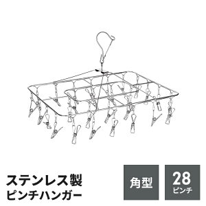 XeX s`nK[ p^ 28s` XeX nK[ nK[ h[ObY Trɋ   O yʃ^Cv V l炵