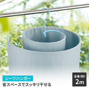 邮 V[cnK[ XpCnK[ V[c  nK[ 唻 ֗ObY ȃXy[X Vv  O V l炵