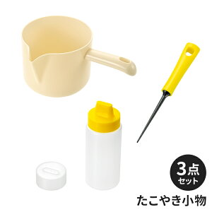 Ă 3_Zbg  }fR ĂsbN Zbg Lb`c[ ֗ObY p[eB[Zbg Ă V l炵