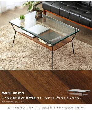 楽天市場 ガラステーブル おしゃれ 棚付き リビングテーブル モダン テーブル 強化ガラス ディスプレイ 見せる 収納 飾り 棚 ラウル クツログ