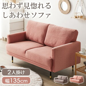 \t@[ \t@ 2l| ЂƂ炵 [ k  ؍ CeA RpNg 135cm l|\t@  킢  I RpNg\t@ l| S[h 