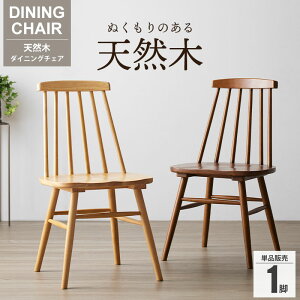 _CjO`FA 1r ؐ `FA _CjO`FA[  CX EBU[ `FA H֎q IȂ R[obN _CjO rO`FA w 傫 g _ p k 