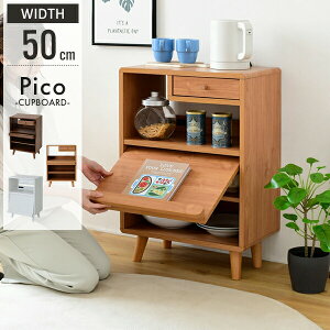 y|Cg5{ 11/21 10:00-12/05 09:59zHI RpNg 50 s35.5 73 Pico rt RZgt o tbv [^Cv l炵 ؐ 킢 Lb`bN Lb`[