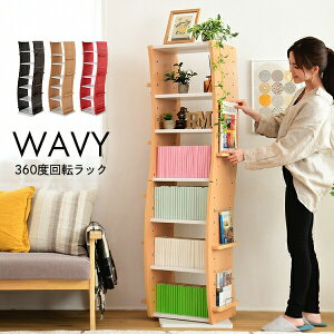 y|Cg5{ 11/21 10:00-12/05 09:59zylz] R~bNbN WAVY X ȃXy[X  CD{I e  150  60 7i CD[ ubNbN [I  zCg uE  i