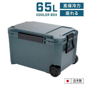 N[[{bNX  65L { CfBSO[ N[[{bNX e L[ LX^[t N[[BOX ۗ     AEghA BBQ Lv 