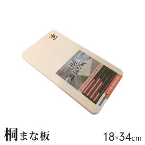 y|Cg5{ 11/21 10:00-12/05 09:59zː܂Ȕ 18×34cm () ܂Ȕ ˂܂Ȕ ؐ ܂Ȃ ` y JbeBO{[h y   AEghA Lv V l炵 ̓ 