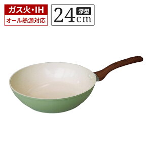 [^ tCp 24cm ihΉ fB[vp Z~bNR[g ih KX I[MΉ [^ tCp 24Z` A~ y uߓ ߓ y A~ Z~bN  т