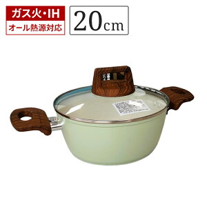 KXWt  20cm ihΉ Z~bNR[g ih KX I[MΉ 20Z` A~ y  Ȃ t^t y A~ Z~bN  ϋv тɂ H ݂`