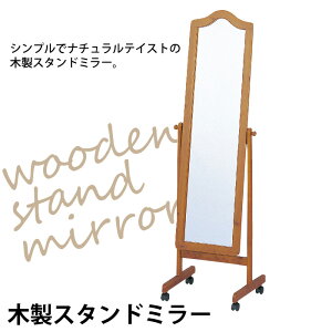 X^h~[ ؐ 50cm p LX^[t Sg Sg~[  X^h ~[ Sg ؐX^h~[ uE Uh~H Ebh  VR ؘg Sgp  _ Vv