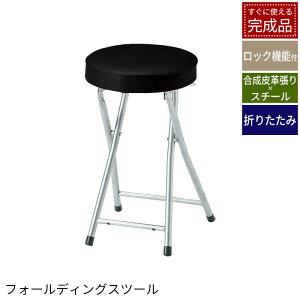 y|Cg5{ 11/21 10:00-12/05 09:59z܂݃Xc[ wȂ ܂肽݃`FA X`[ pCv֎q U[  v