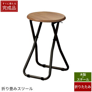 tH[fBOXc[ ؖڒuE wȂ ܂݃`FA ܂肽݃`FA uE ؖ ؐ k | Xc[ _CjO`FA ܂肽݈֎q ܂肽 ܂