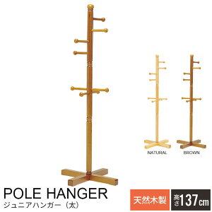 y|Cg5{ 11/21 10:00-12/05 09:59zVR WjAnK[  |[X^h nK[bN LbY qp ǂ ؐ nK[ ΂| |[ X^h bN WjA Xq | 