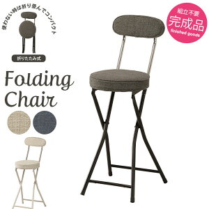 ܂肽݃`FA nC^Cv JE^[`FA tH[fBO`FA wt wt ܂肽݃`FA nC`FA x[W zCg k | Xc[ _CjO`FA ܂