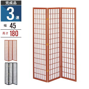ylza՗ 3A 180cm ؐ XN[ p[e[V q a Ԏd؂ ՗ ډB p[eBV d؂  [ iq  pl 3܂ O܂ ܂肽 