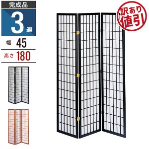 y󂠂zy啝lz՗ a 3A 180cm ؐ XN[ p[e[V q Ԏd؂ ՗ ډB p[eBV d؂  [ iq  pl 3܂ O܂ 