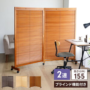 ylz՗ 2A 155cm LX^[t uCh՗ uE/i`  d؂ a՗ ډB pl 2܂ ܂ ܂肽 ܂ ؐ m a pl p[e[